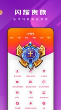 凤蝶直播最新版