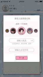 模拟人生4完整版