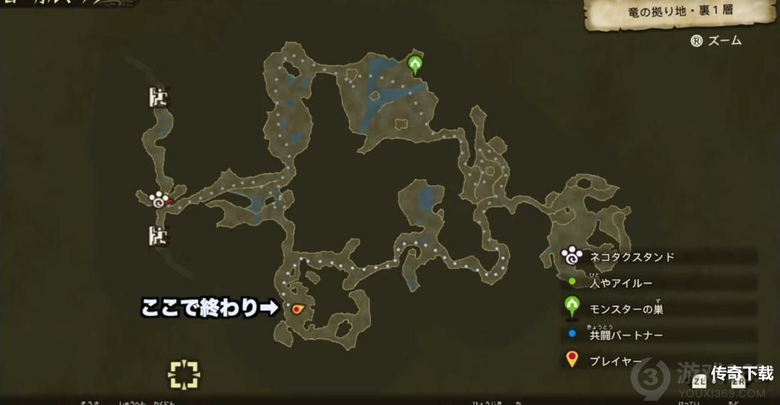 怪物猎人物语2二周目怎么刷级 二周目练级地点推荐