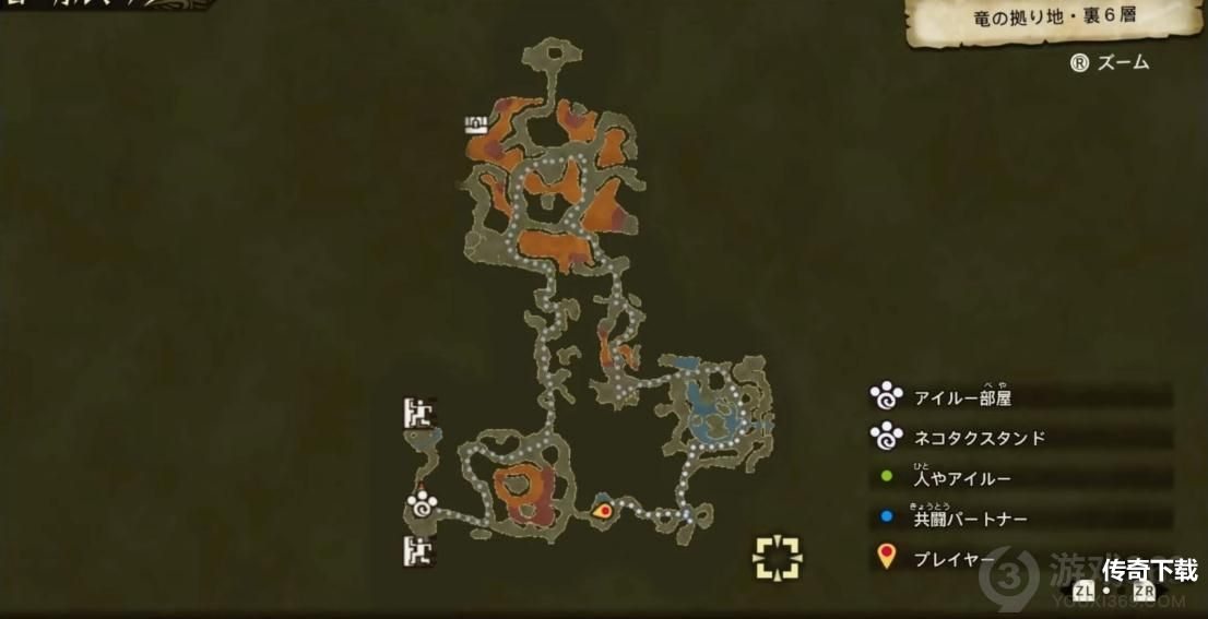 怪物猎人物语2二周目怎么刷级 二周目练级地点推荐