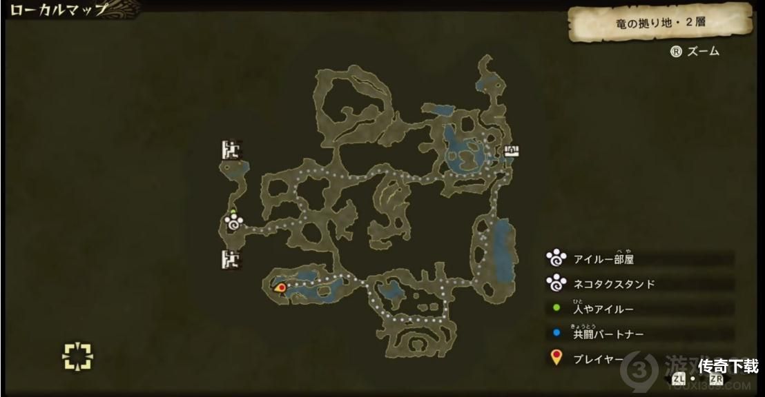 怪物猎人物语2二周目怎么刷级 二周目练级地点推荐