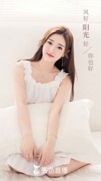 秀色直播app
