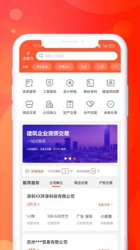 企米米