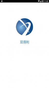 双得利app重新登录