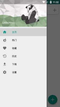 e绅士手机版