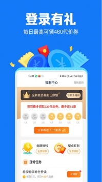 小说阅读吧免费