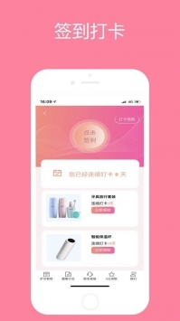 方隅在线软件