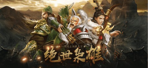 勇者勋章汉化版