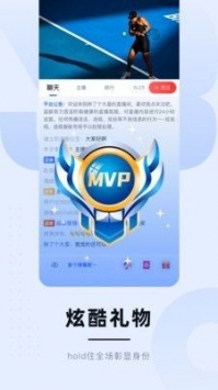 od体育最新