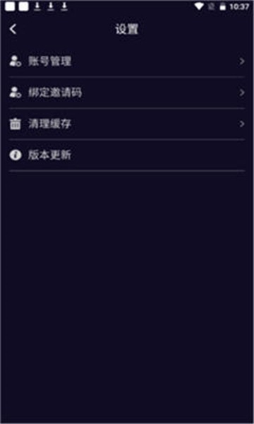 9友短视频