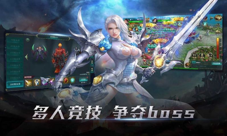亚马逊new world游戏测试版中文补丁 