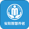 安阳智慧养老app