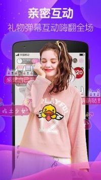 baby直播966tv