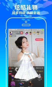 樱花视频直播旧版