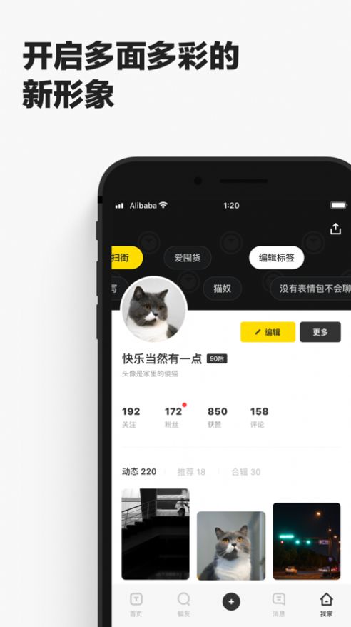 躺友2021