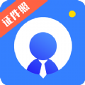 证件照plus app
