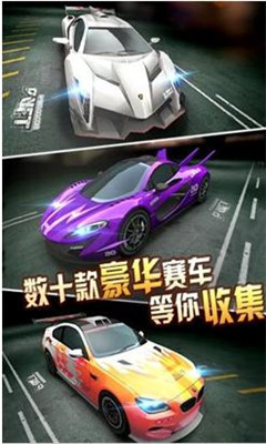 手档赛车王无敌版