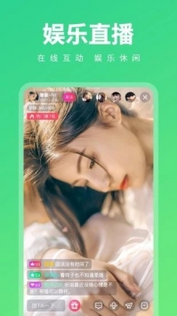 幸福宝8008app隐藏入口