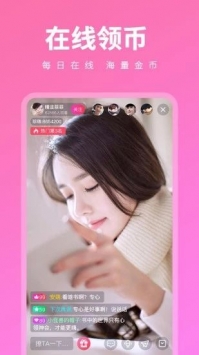 幸福宝8008app隐藏入口