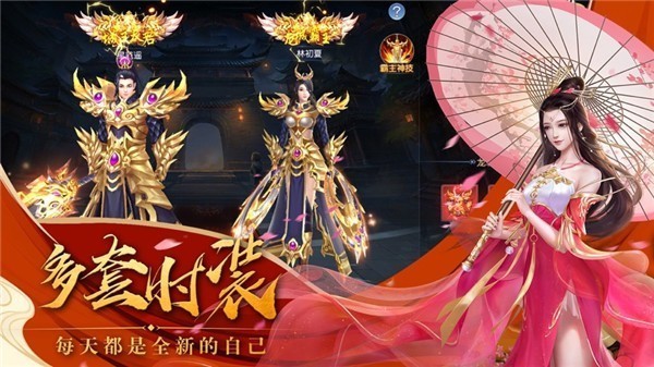 券选好省