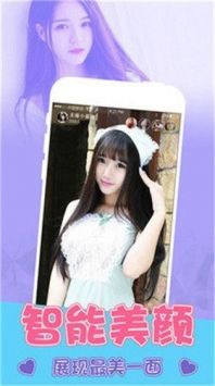 小奶狗直播最新版