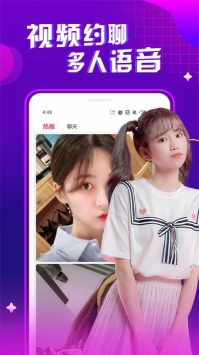 夜秀直播vip破解版