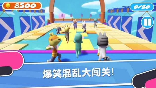 欢乐糖果乐消消红包版