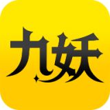 九妖手游变态盒子