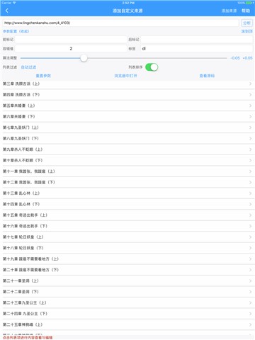 爱阅书香2021