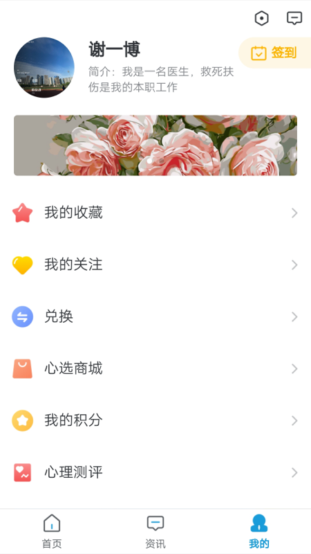 ai查查