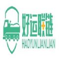 好运联链