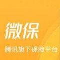 微保红包app官方版 