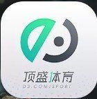 顶盛体育下足彩软件
