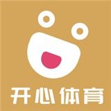 开心体育手机版