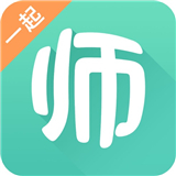 一起考教师网课