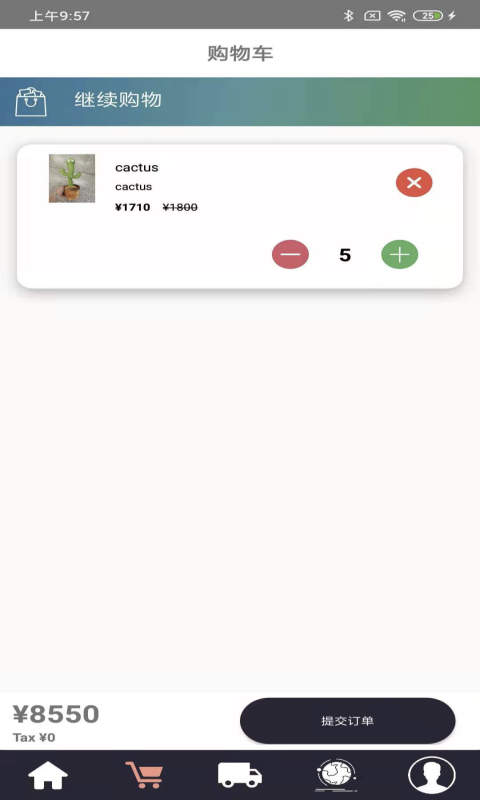 nybizz app