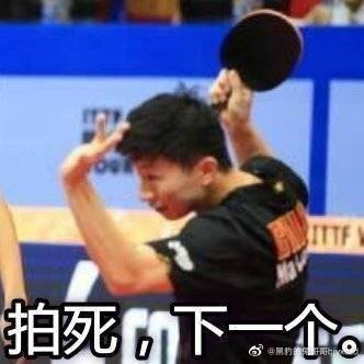 可爱龙龙不怕困难原图表情包