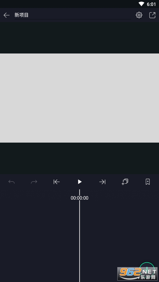 am视频制作软件