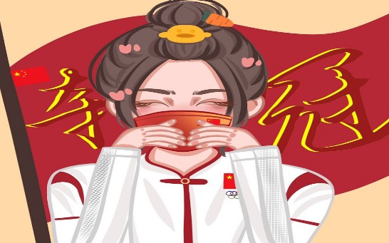 杨倩卡通头像