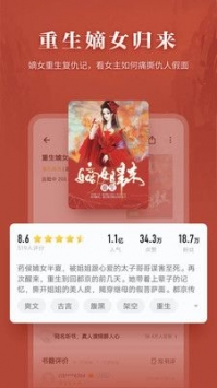 掌阅破解版吾爱破解
