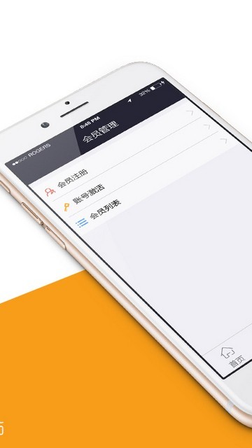 livecoin交易平台