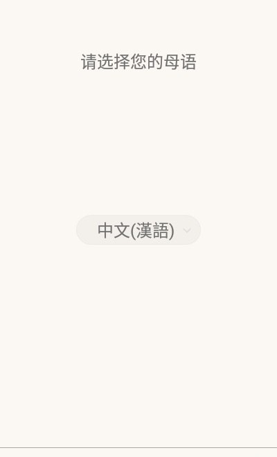单词卡片制作 