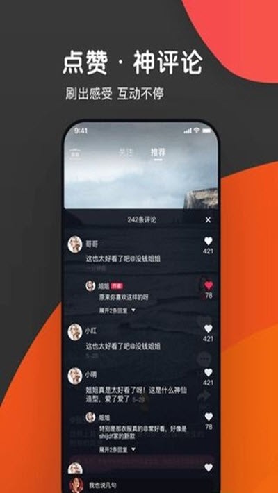 猫爪视频官网版