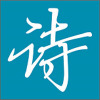 赞美诗歌app下载手机版 