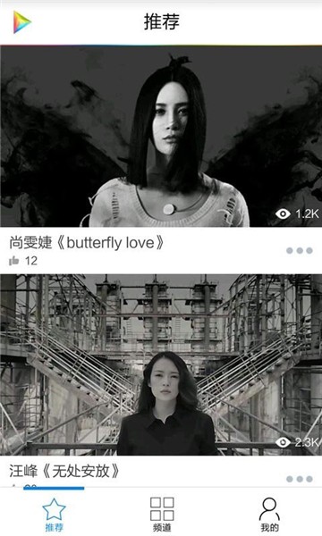 米多娱乐vr