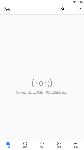 tachiyomi最新版