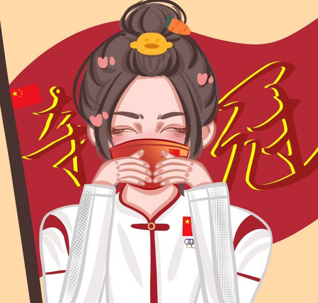 杨倩比心图片高清