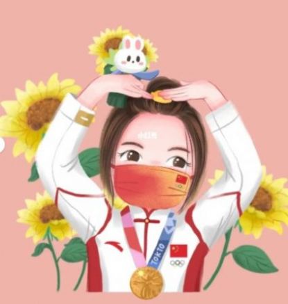 杨倩比心图片高清