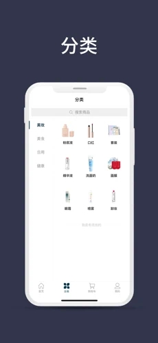 宅拼多app官方最新版 