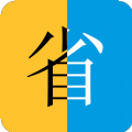 省钱哇app手机版下载 